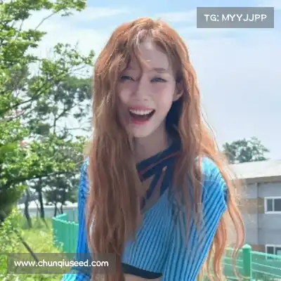 华业谊